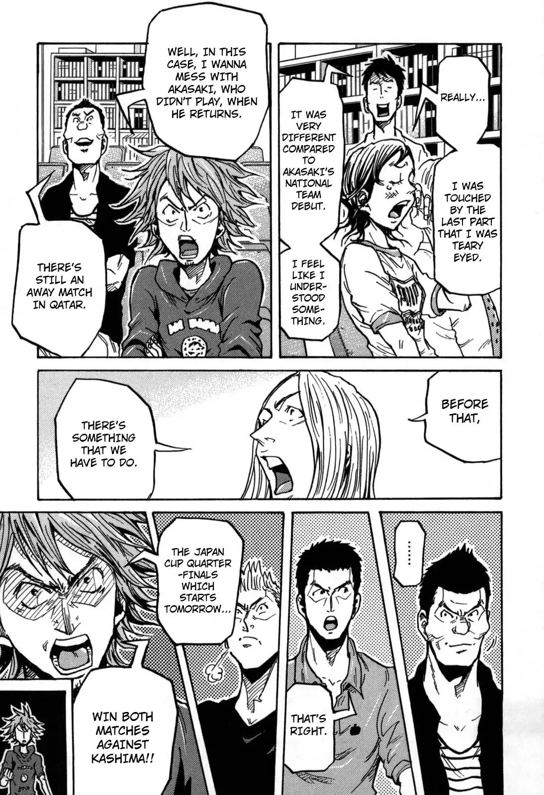 Giant Killing chapter 275 page 16
