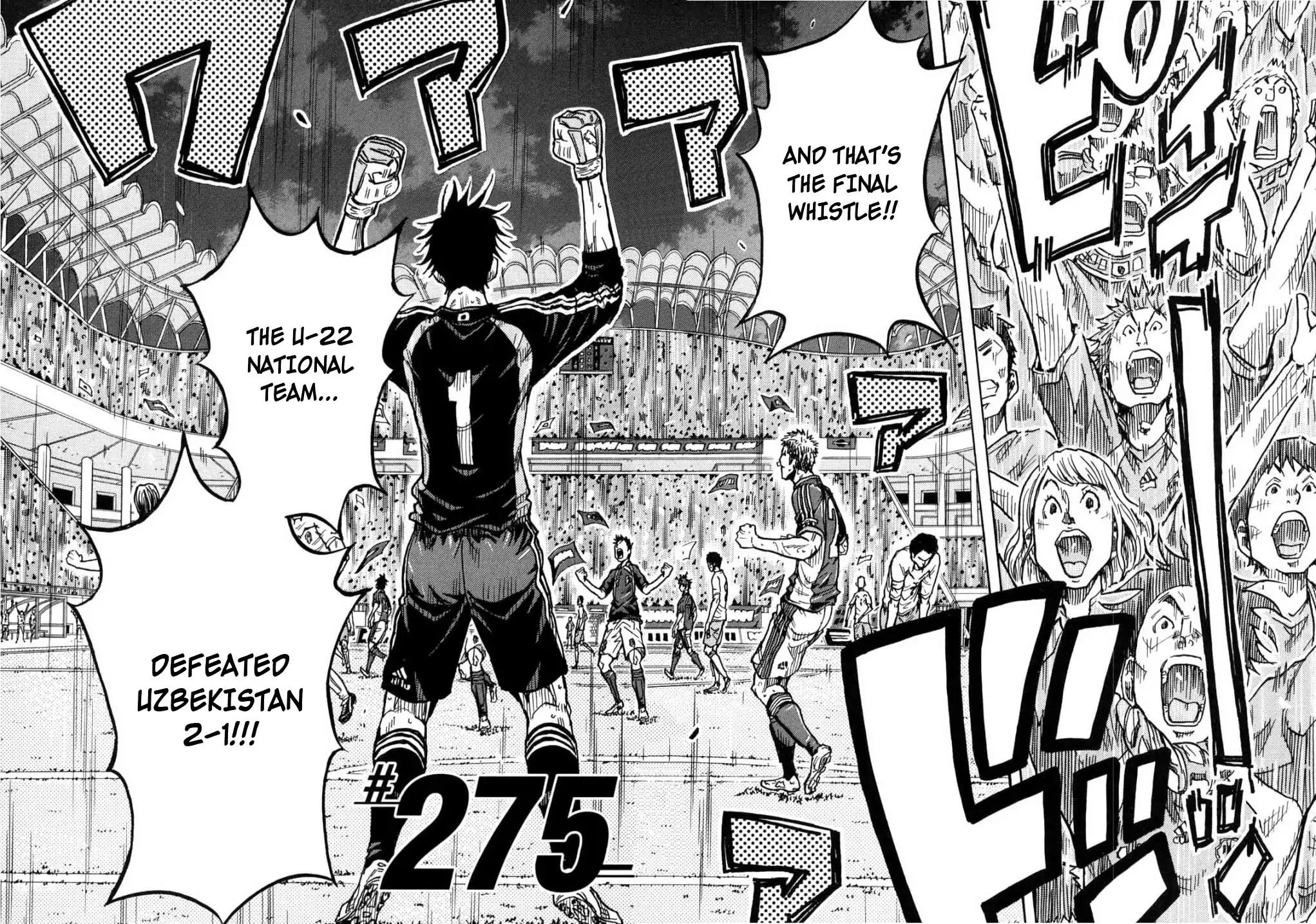 Giant Killing chapter 275 page 2
