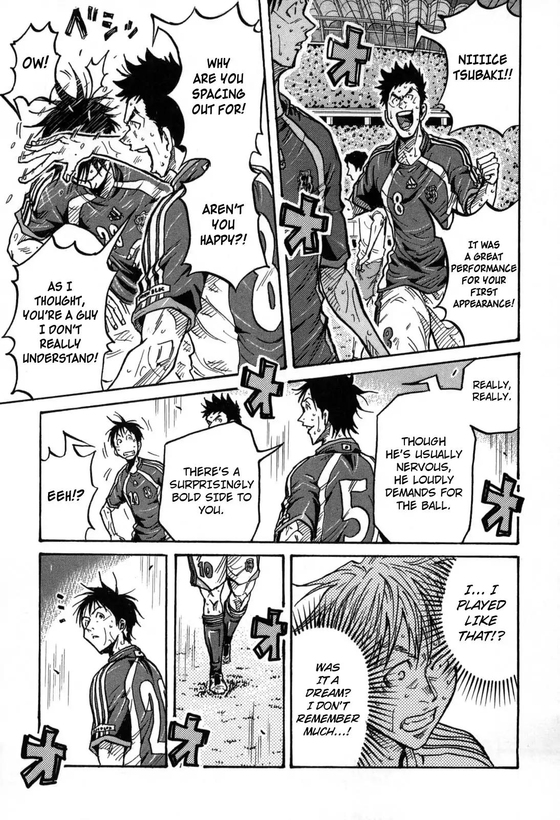 Giant Killing chapter 275 page 4