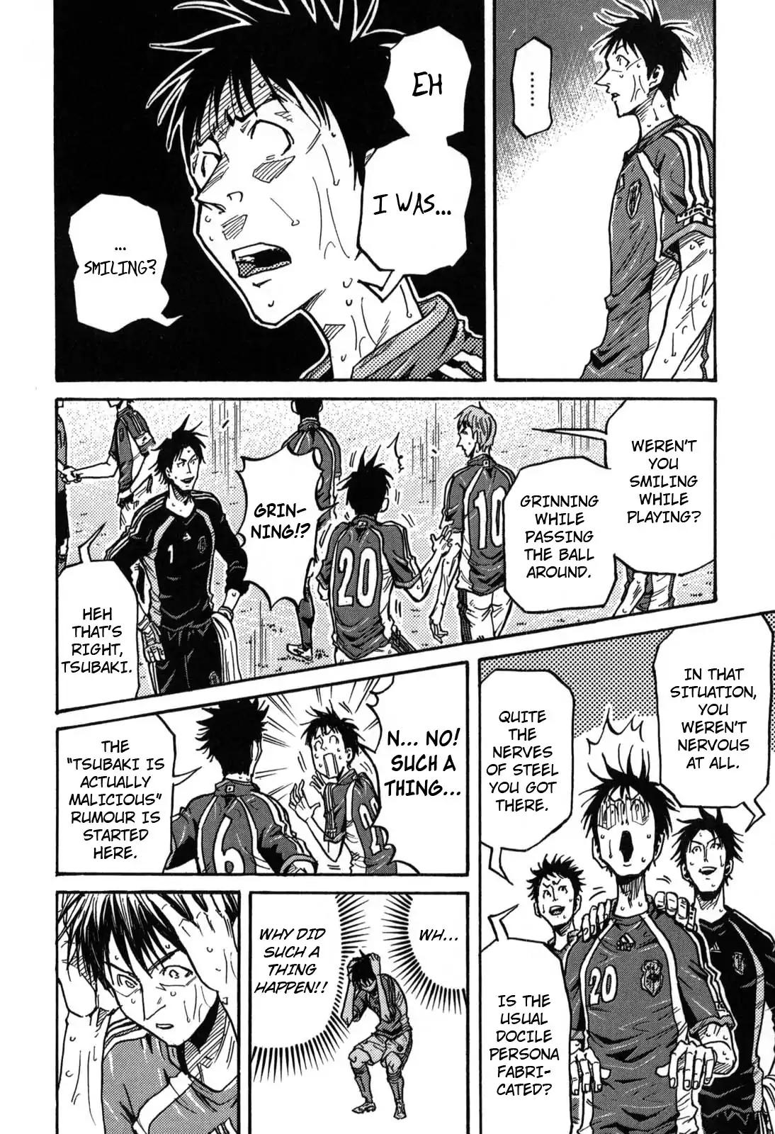Giant Killing chapter 275 page 7