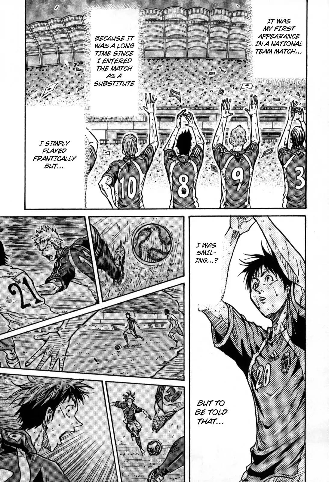 Giant Killing chapter 275 page 8