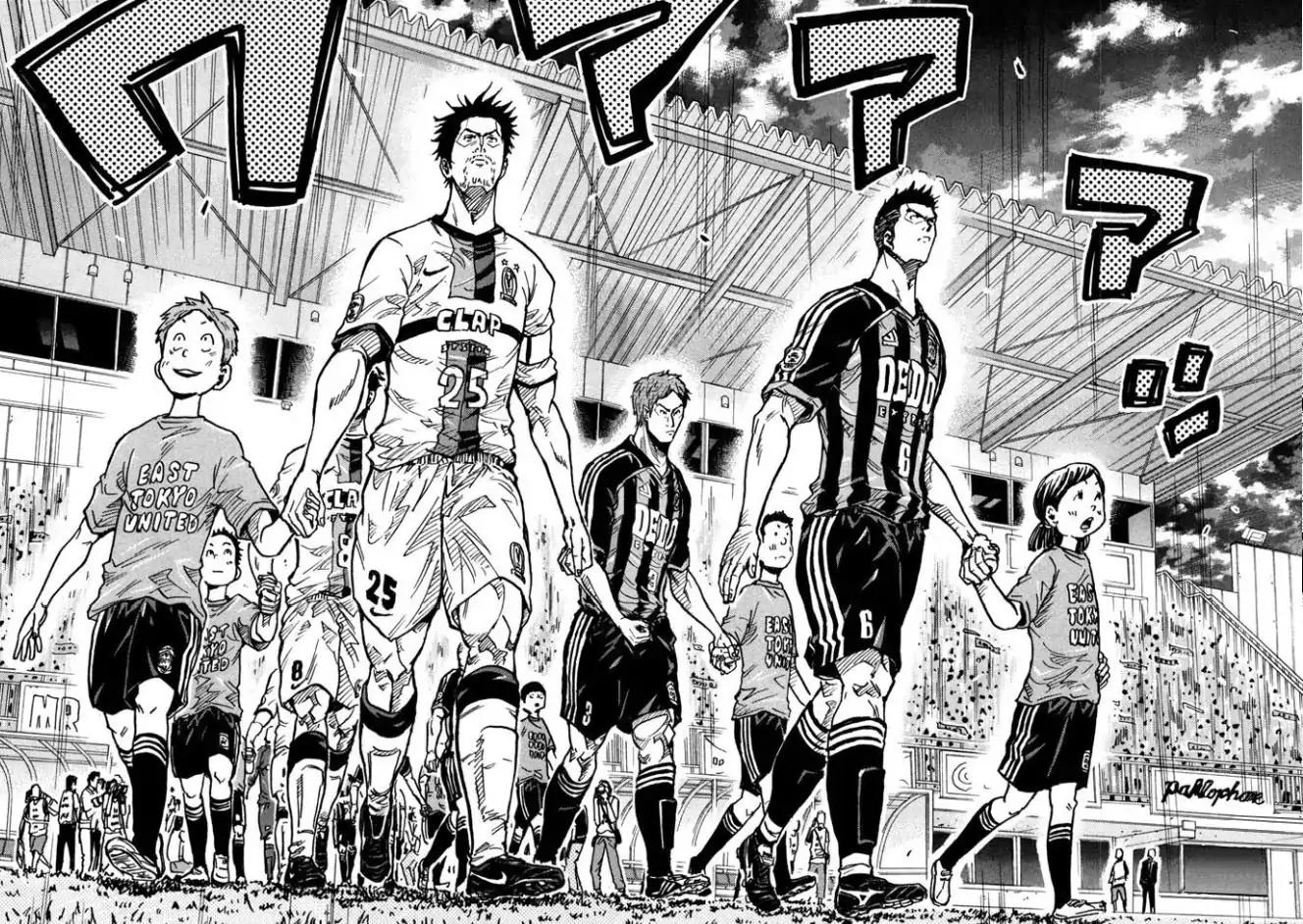 Giant Killing chapter 276 page 18