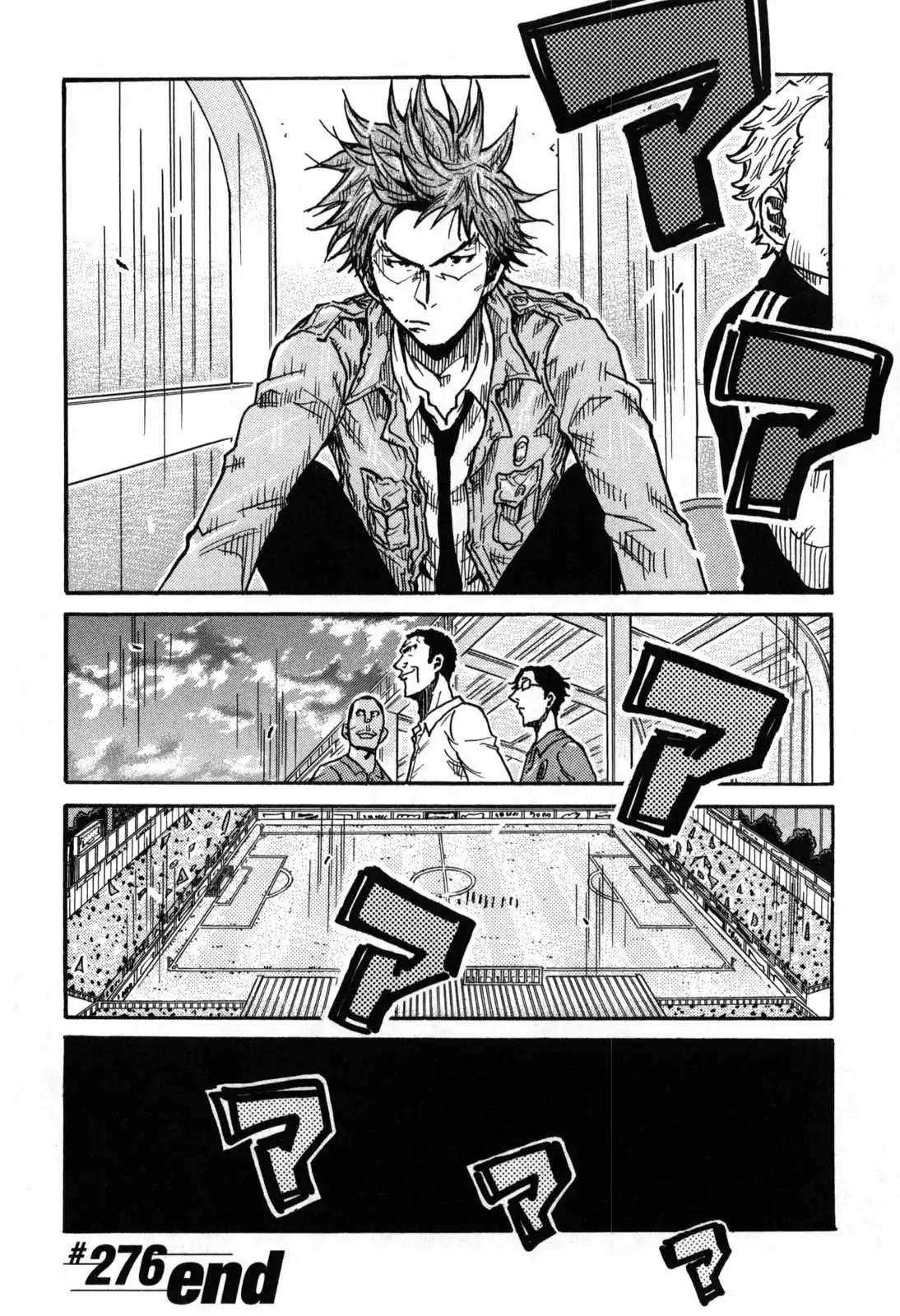 Giant Killing chapter 276 page 19