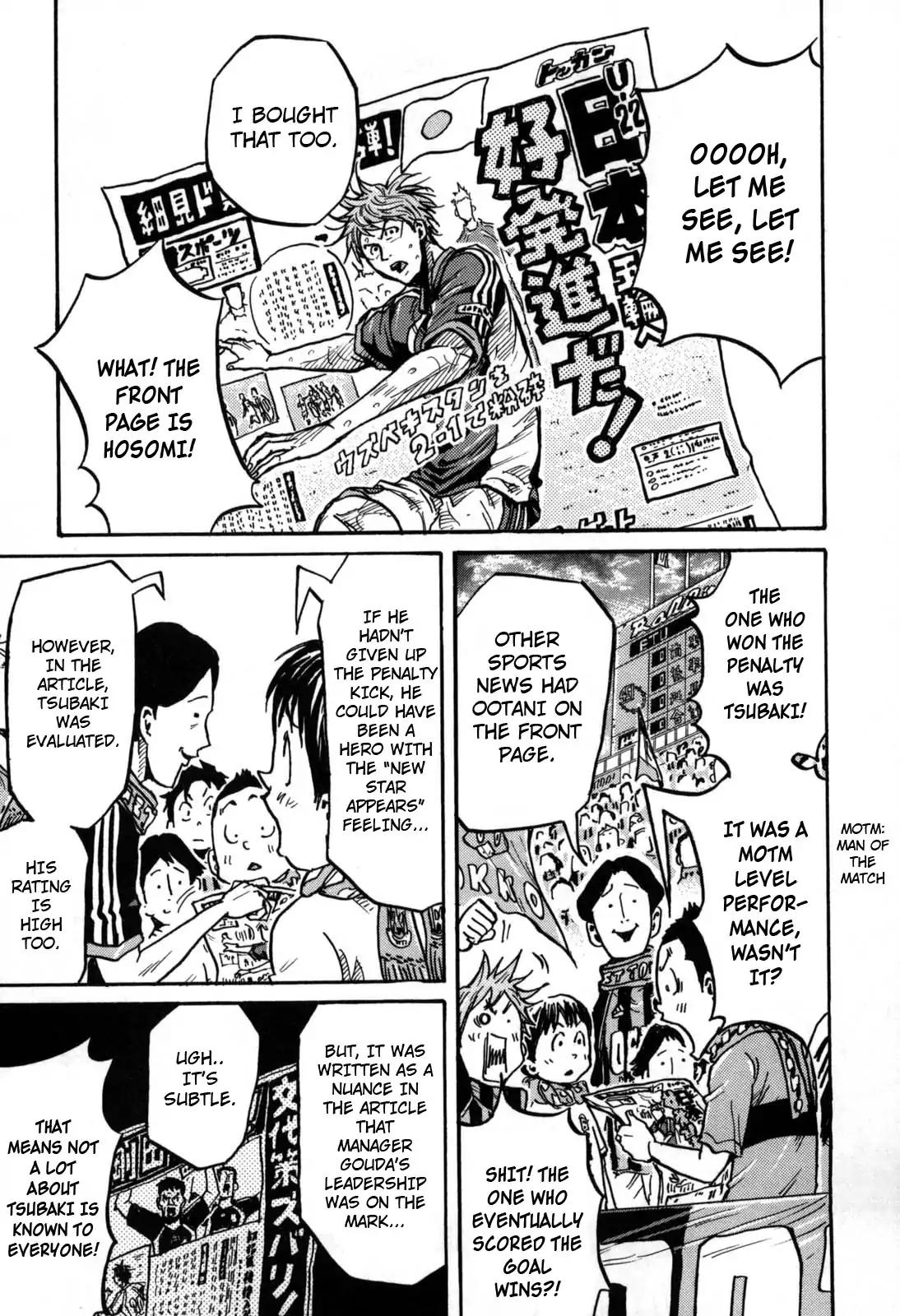 Giant Killing chapter 276 page 3