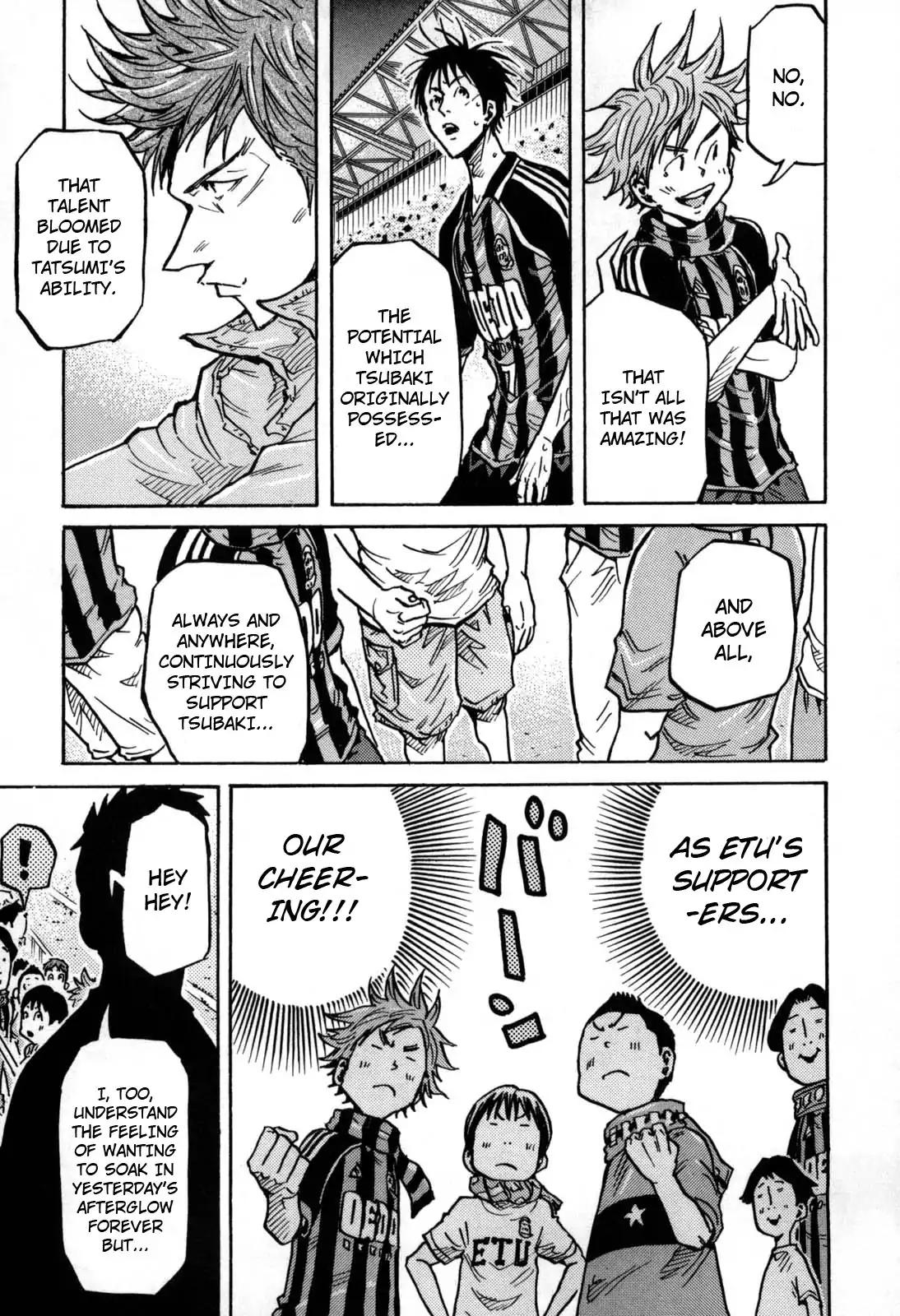 Giant Killing chapter 276 page 5