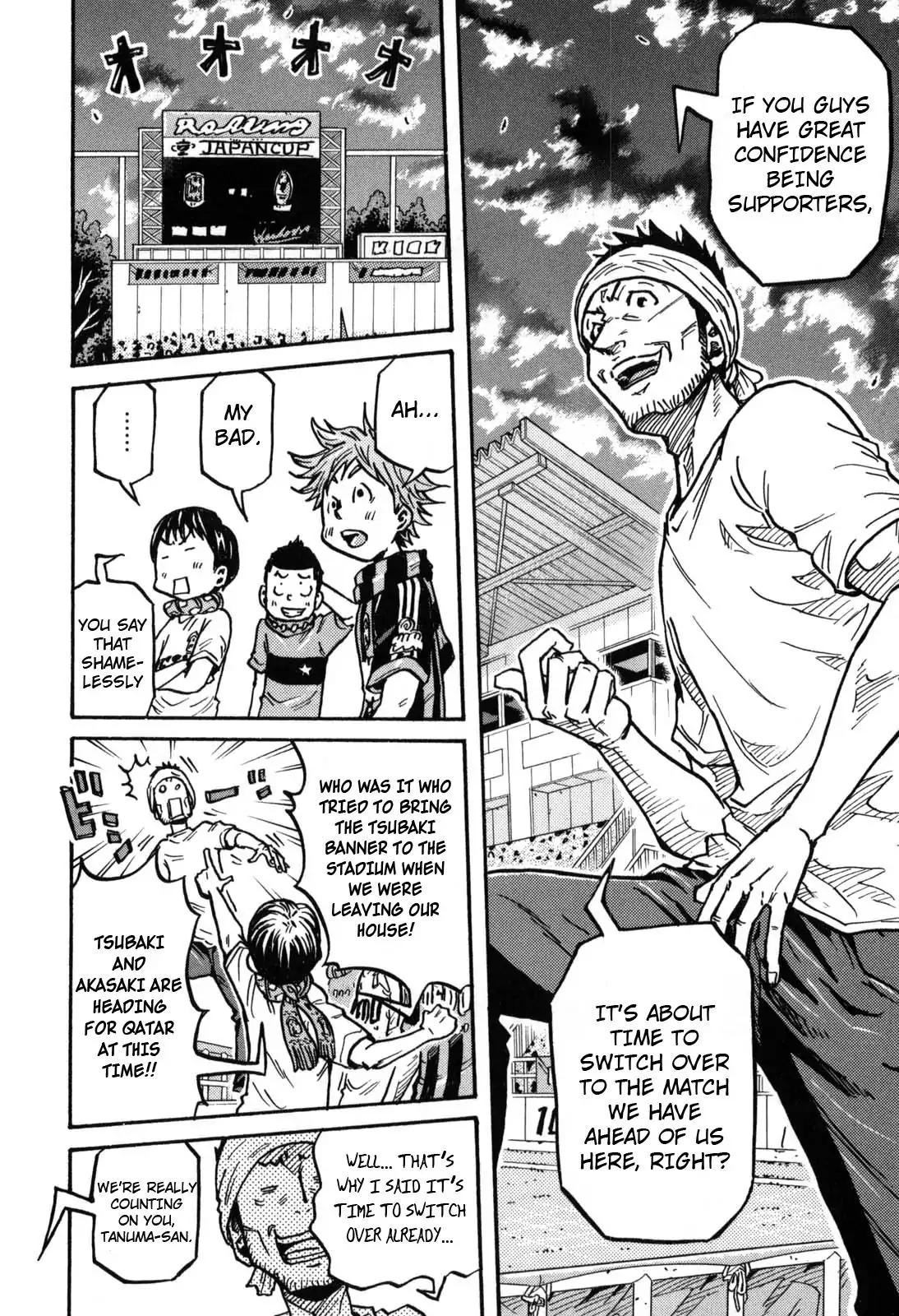 Giant Killing chapter 276 page 6