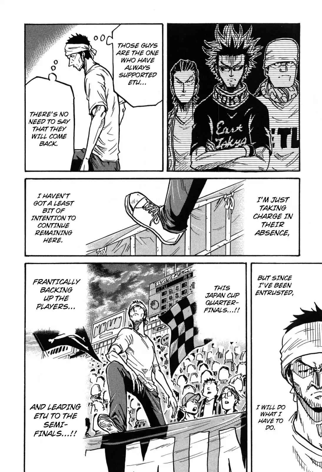 Giant Killing chapter 276 page 8