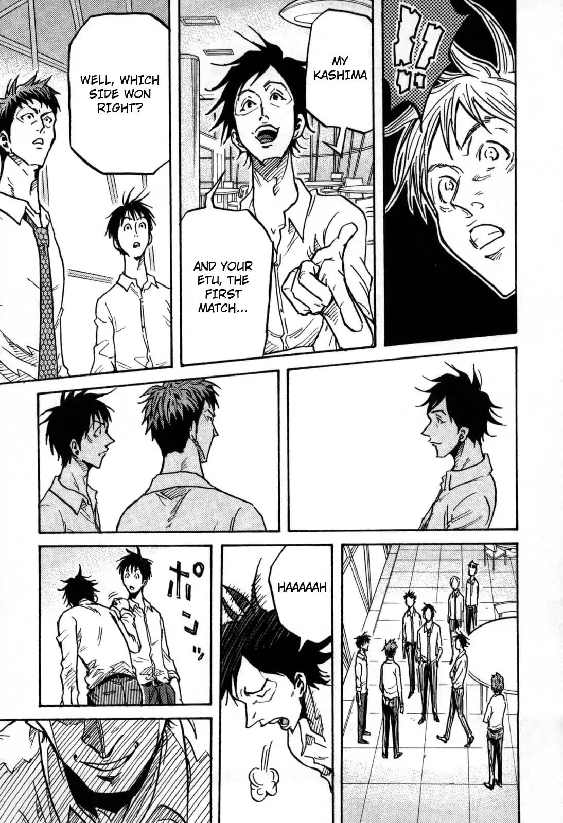 Giant Killing chapter 277 page 13