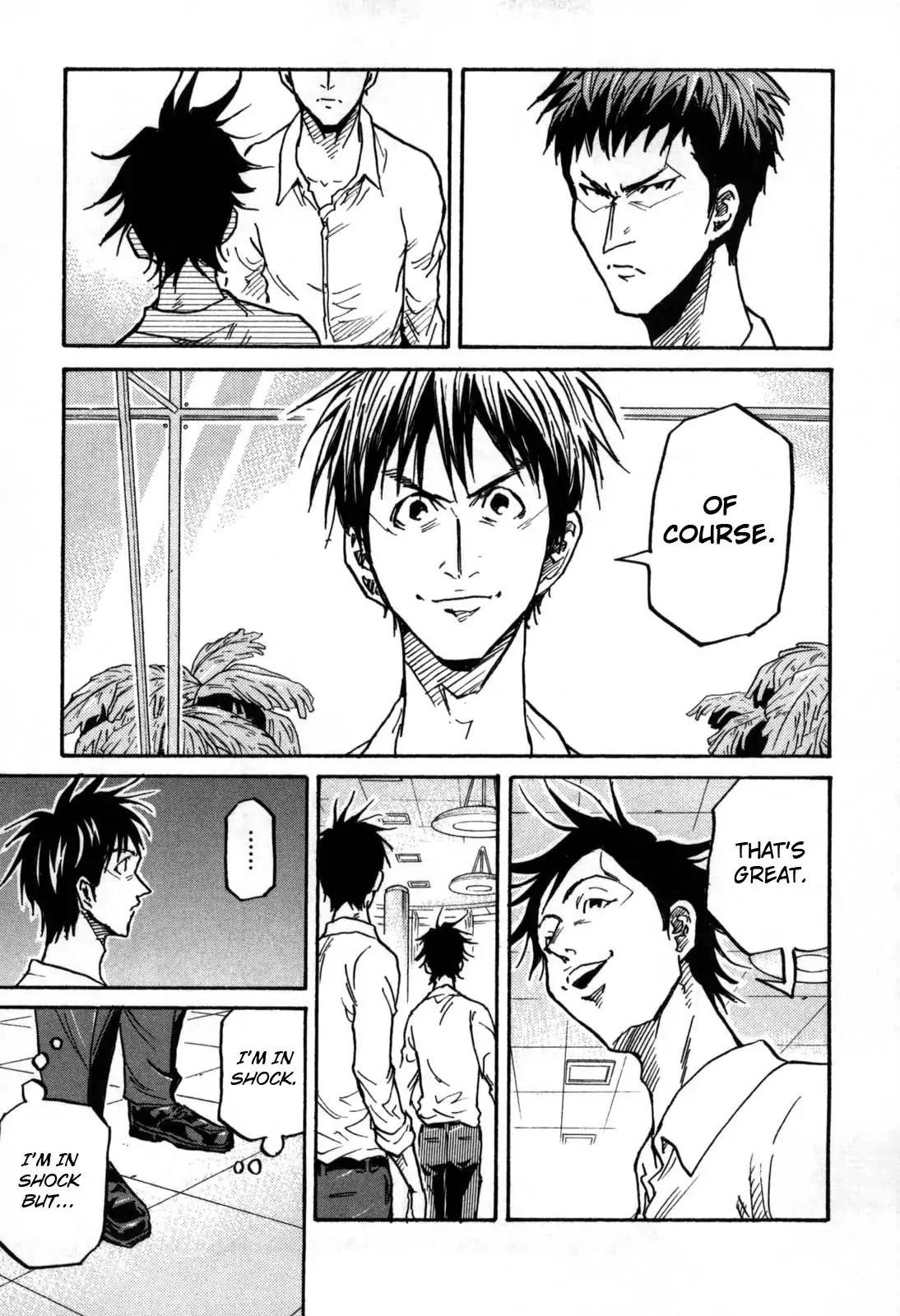 Giant Killing chapter 277 page 17