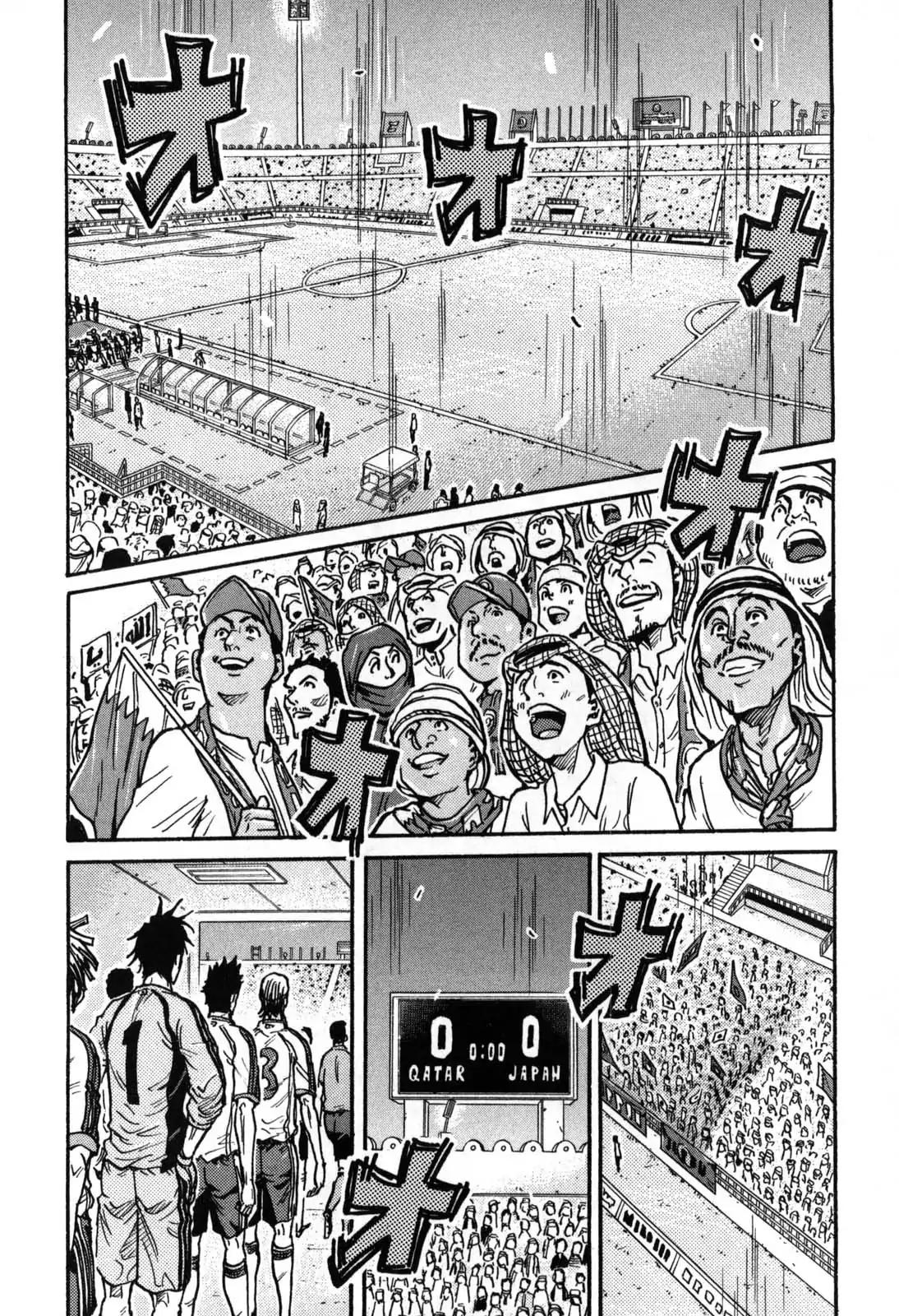 Giant Killing chapter 277 page 20