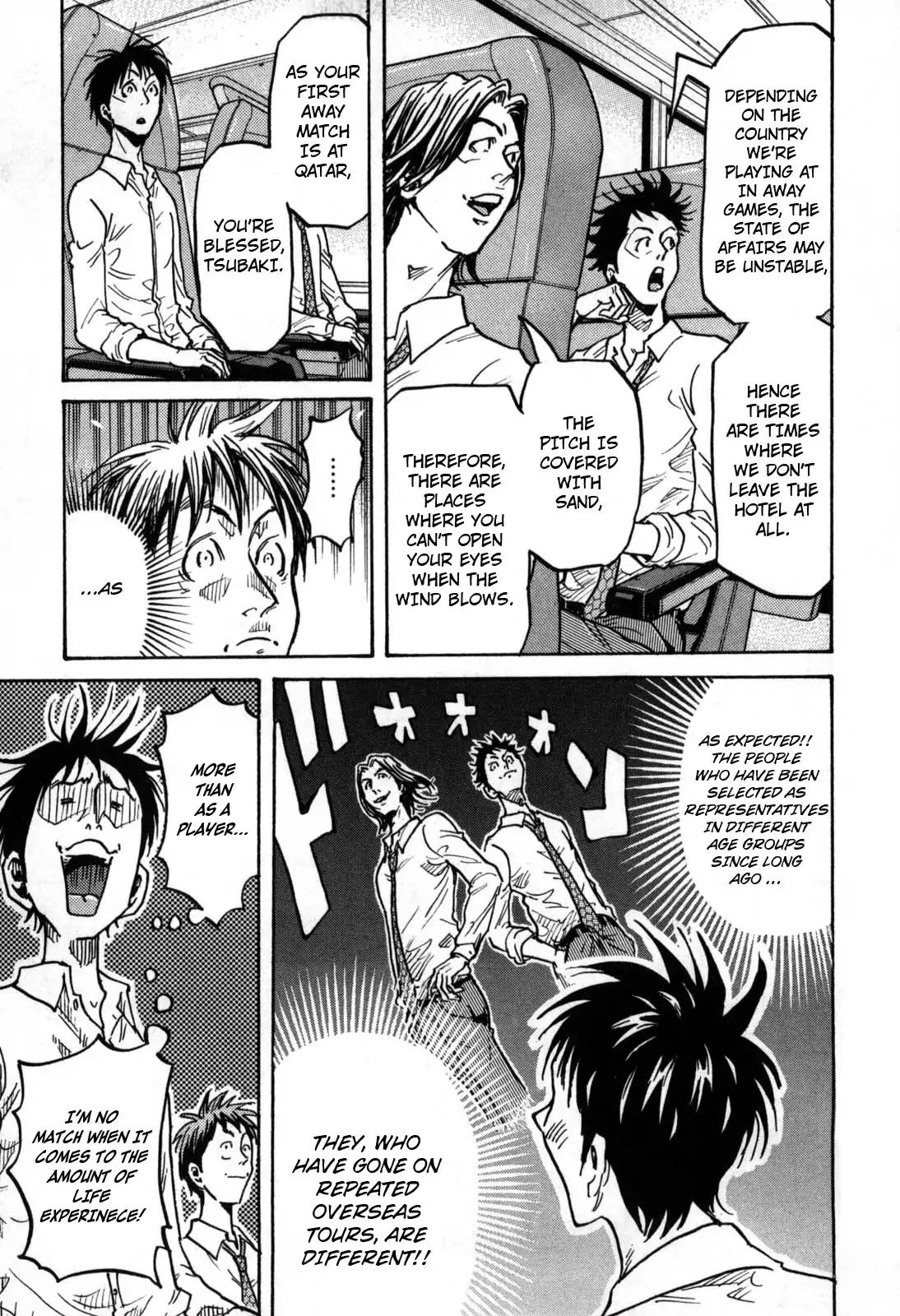 Giant Killing chapter 277 page 5