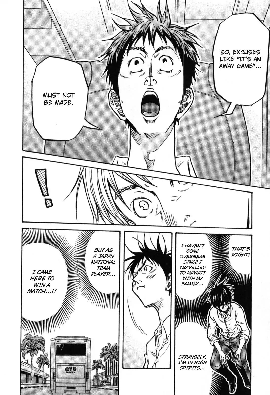 Giant Killing chapter 277 page 8