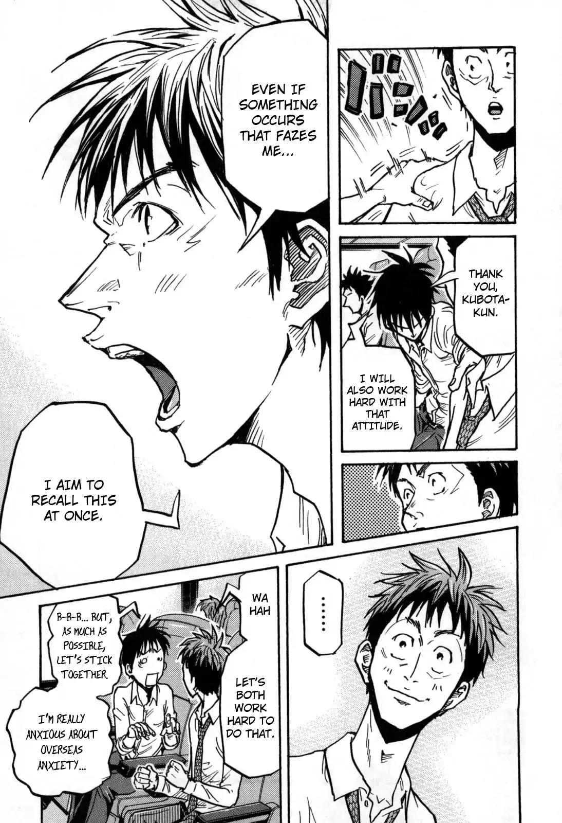 Giant Killing chapter 277 page 9