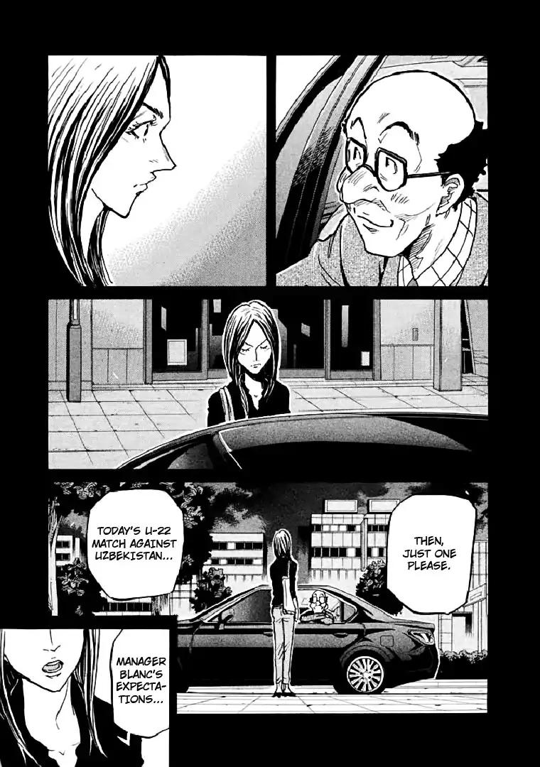 Giant Killing chapter 278 page 16