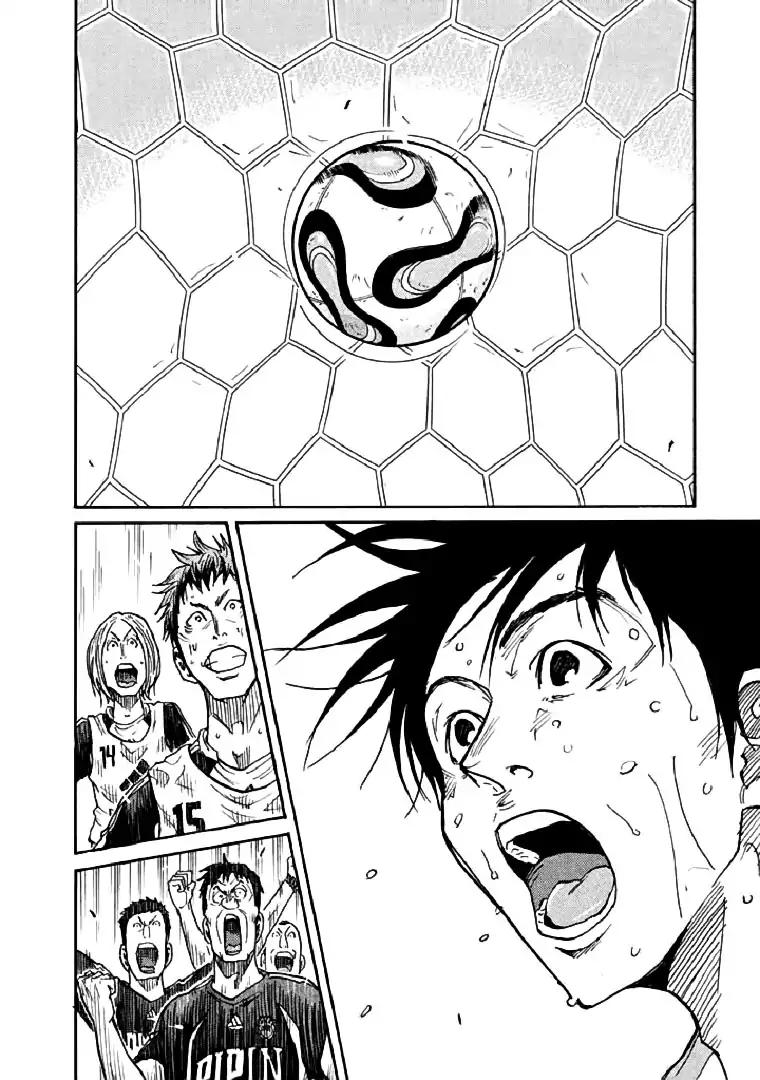 Giant Killing chapter 278 page 24