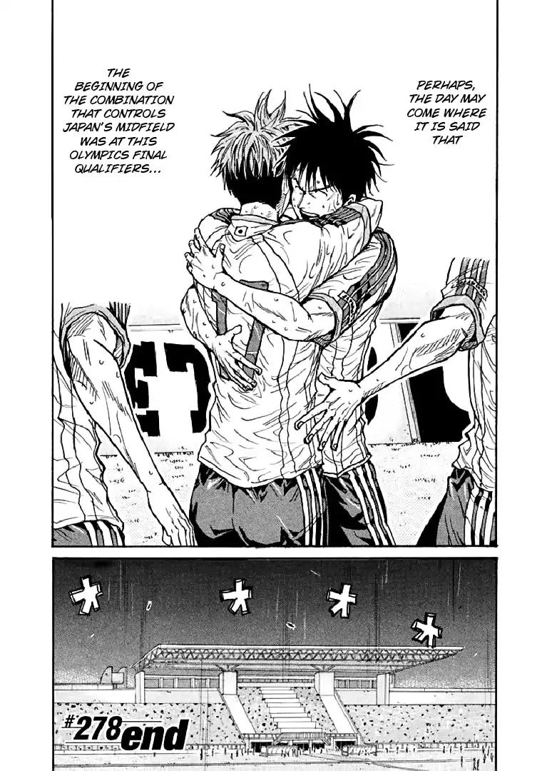 Giant Killing chapter 278 page 26