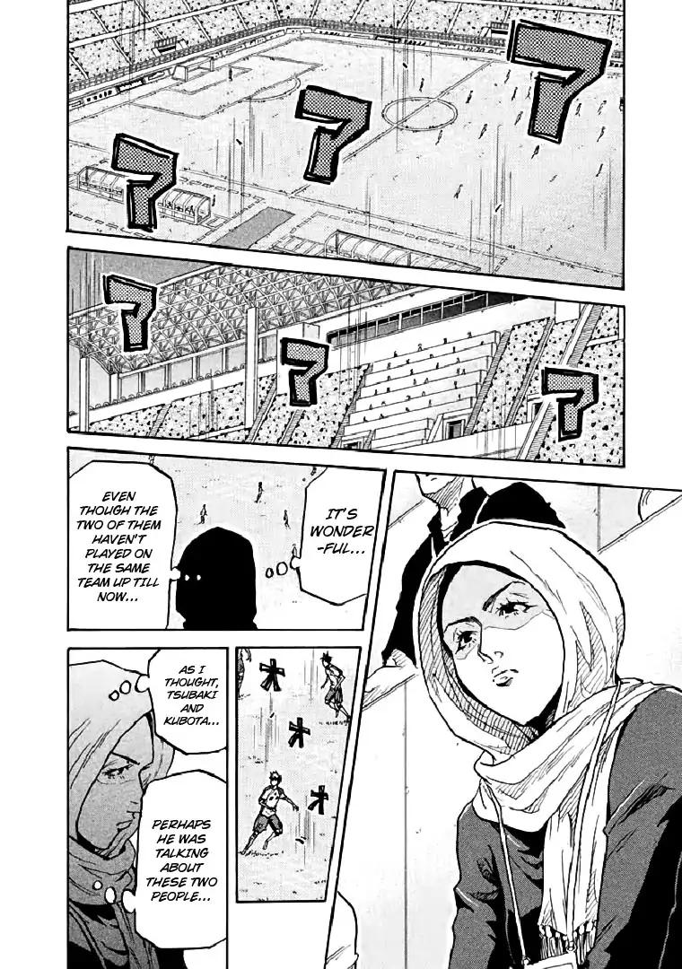 Giant Killing chapter 278 page 9