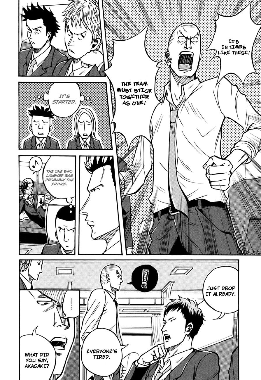 Giant Killing chapter 28 page 10