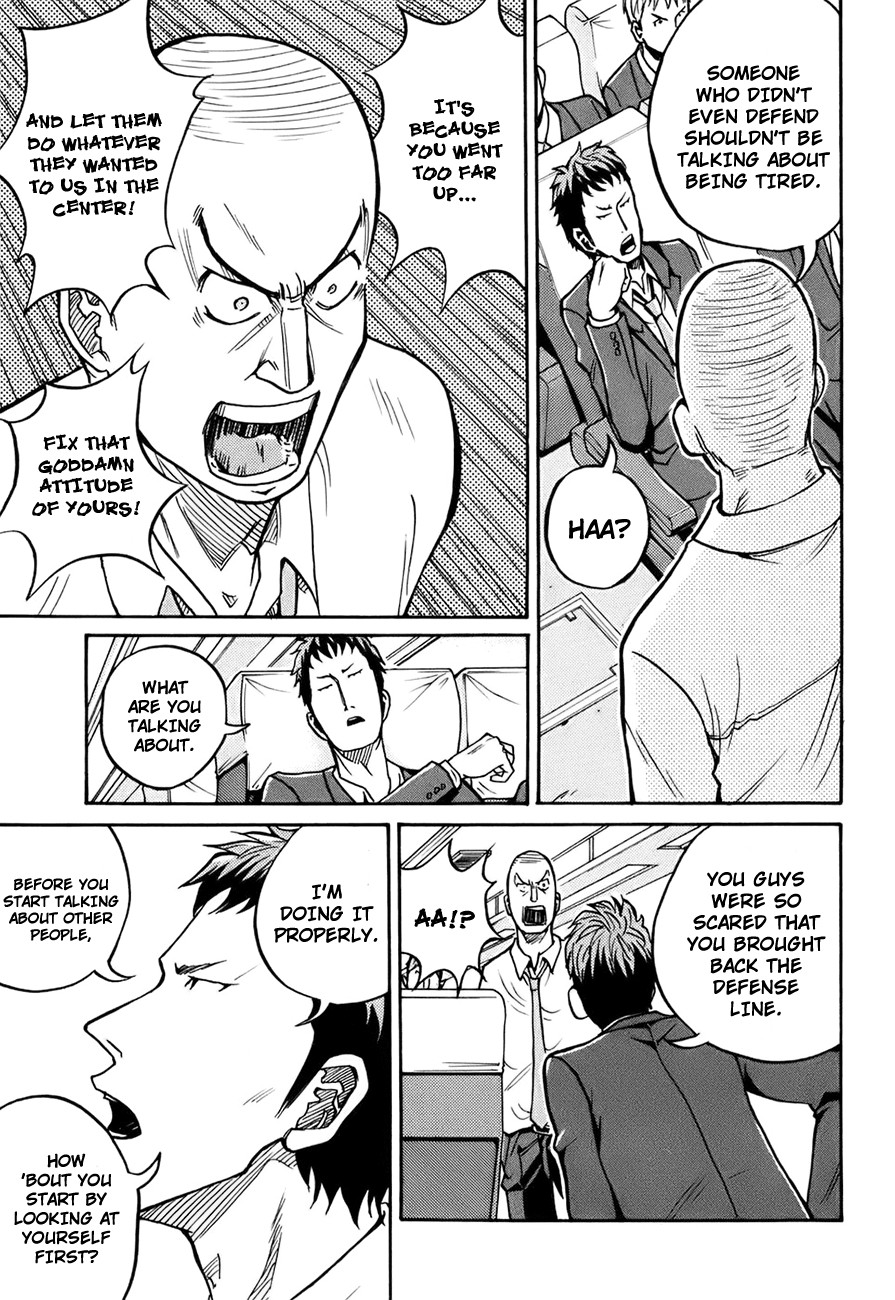 Giant Killing chapter 28 page 11