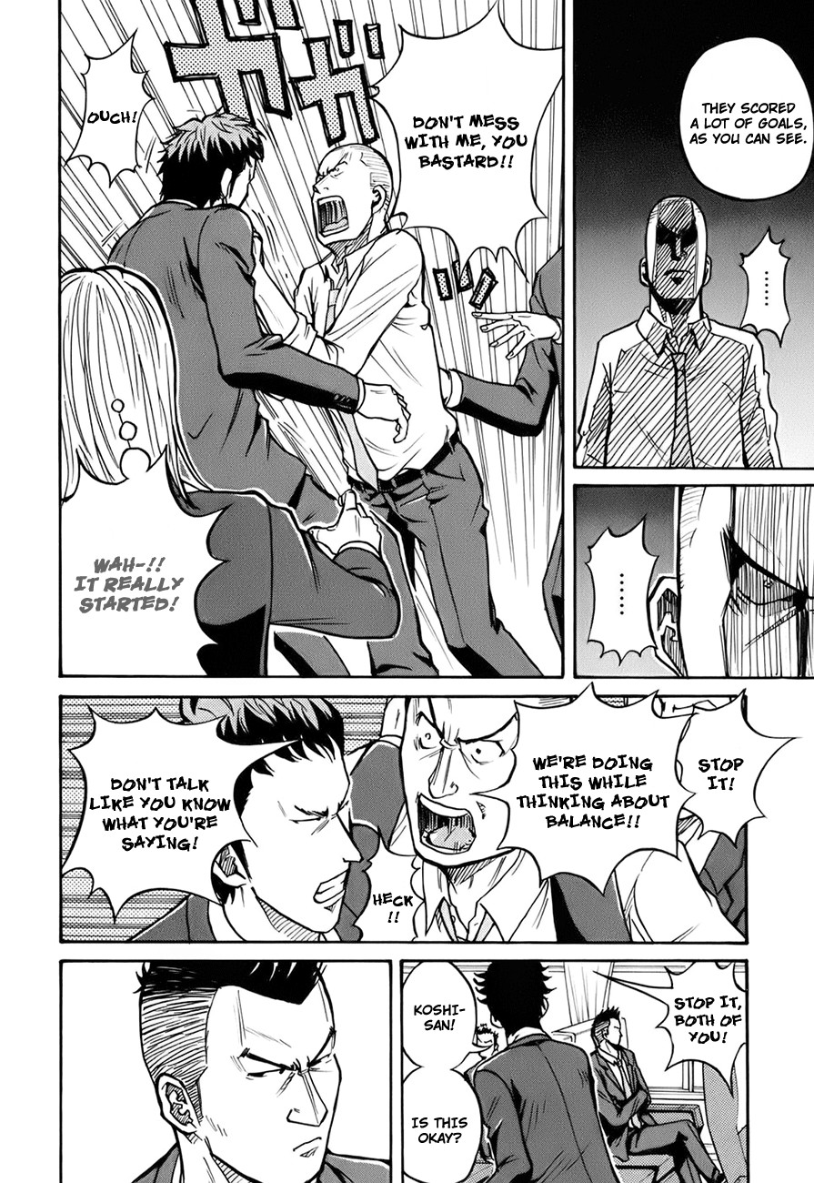 Giant Killing chapter 28 page 12