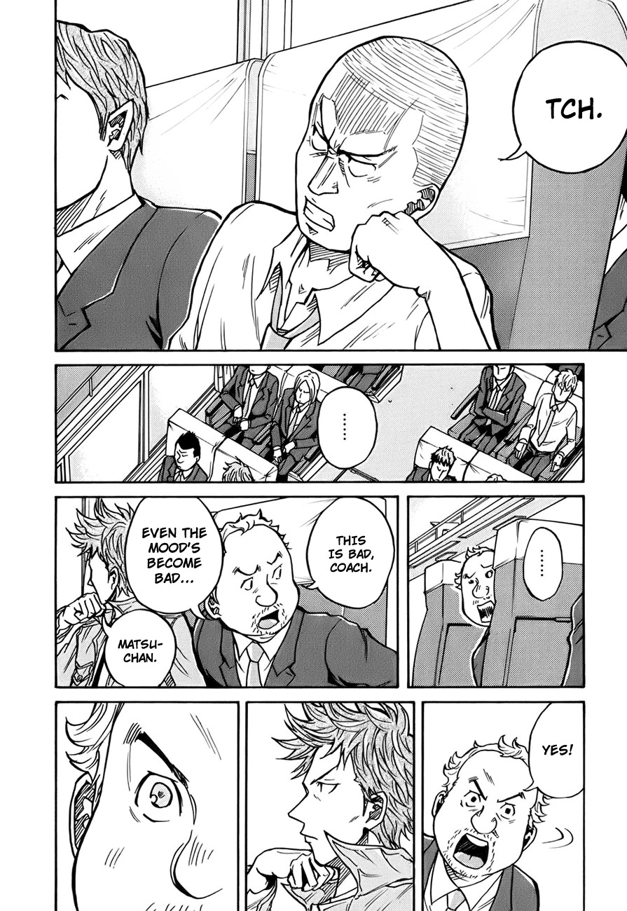 Giant Killing chapter 28 page 16