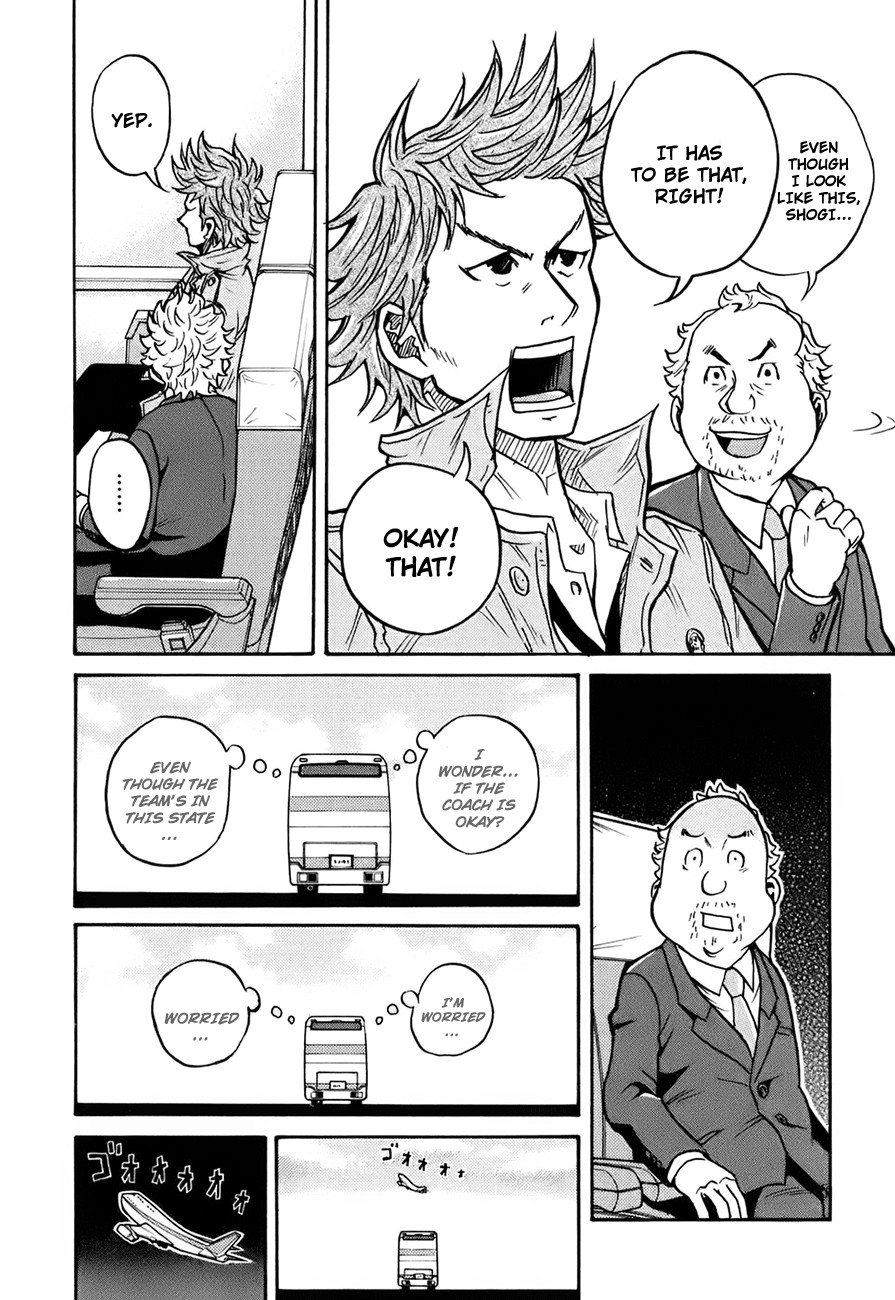 Giant Killing chapter 28 page 18