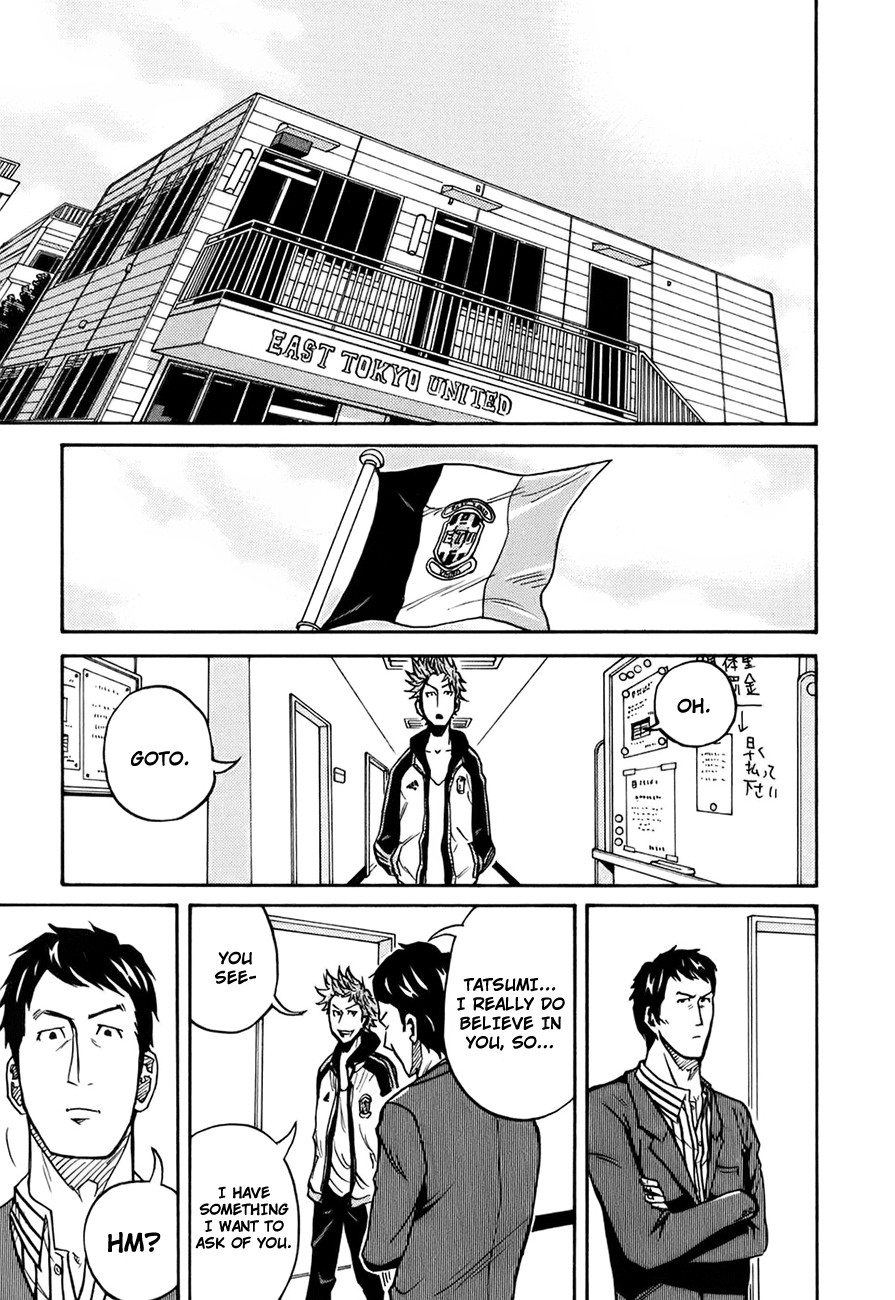 Giant Killing chapter 28 page 19