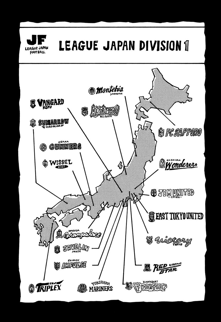 Giant Killing chapter 28 page 3