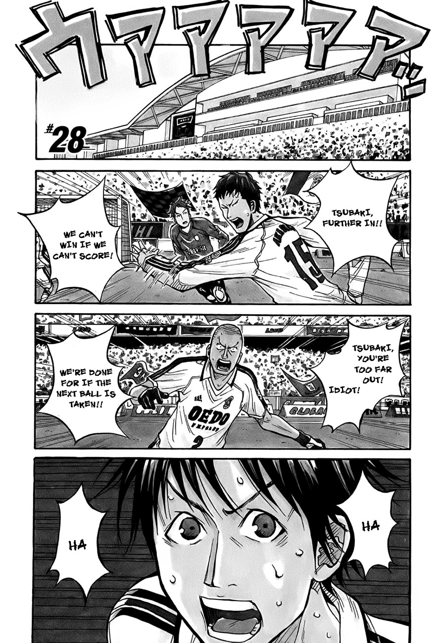 Giant Killing chapter 28 page 4