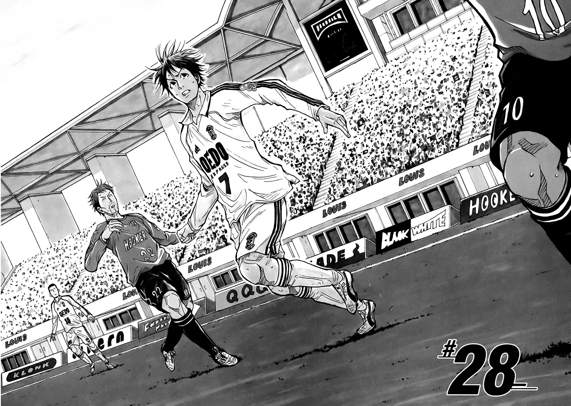 Giant Killing chapter 28 page 5