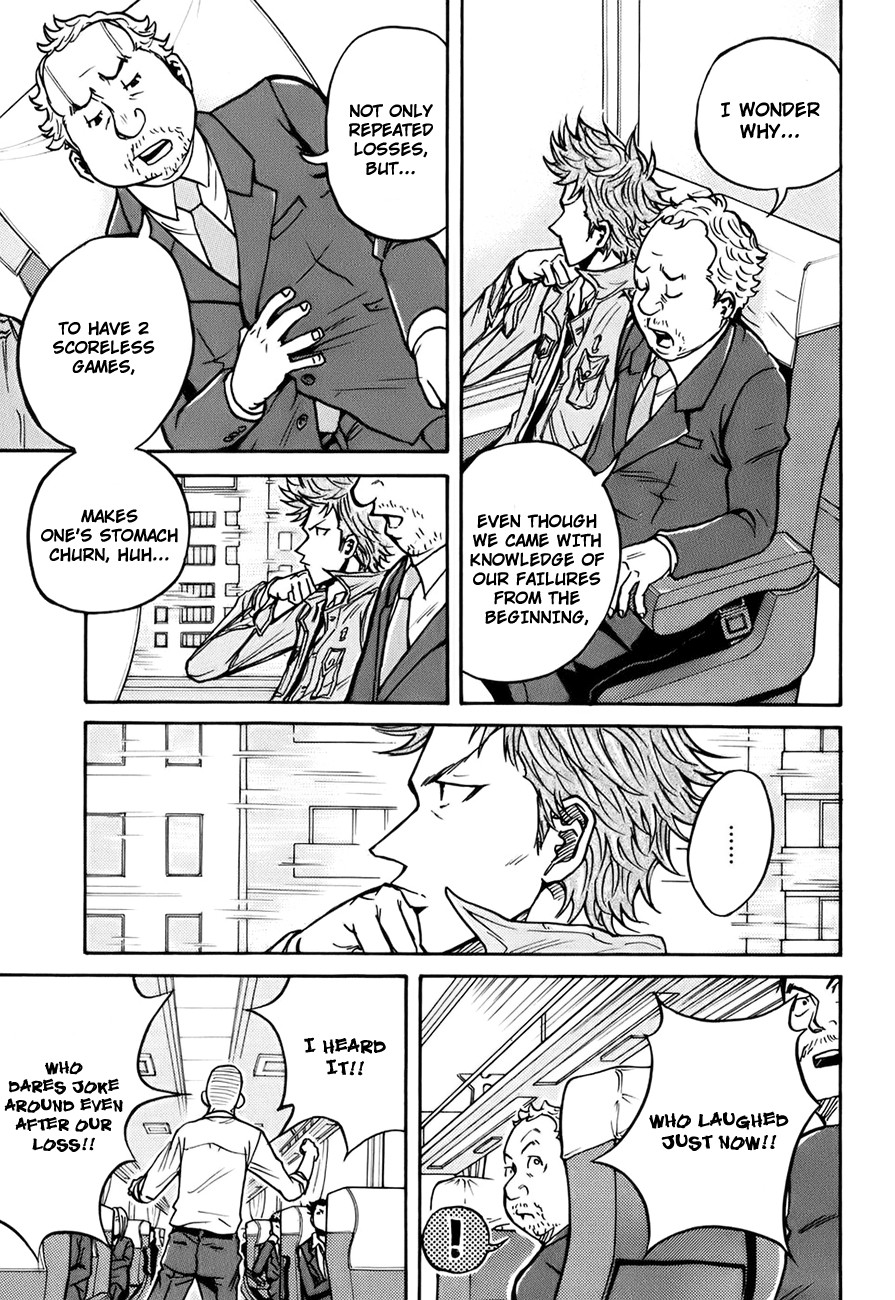 Giant Killing chapter 28 page 9