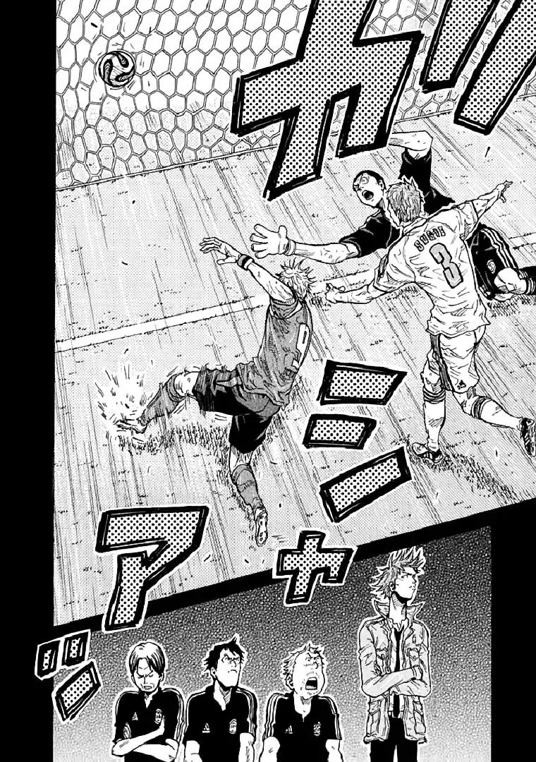 Giant Killing chapter 280 page 6