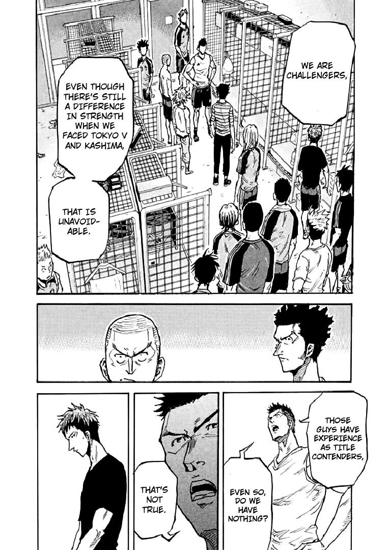 Giant Killing chapter 282 page 14