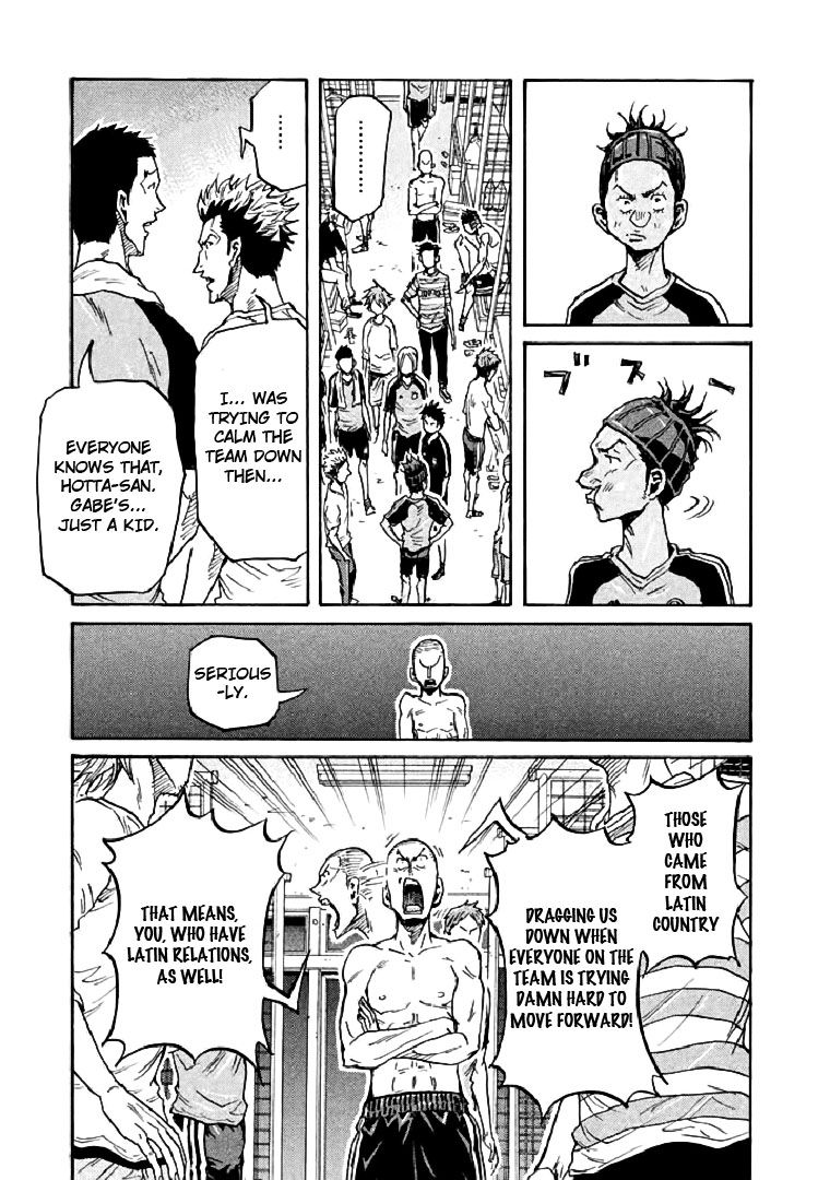 Giant Killing chapter 282 page 9