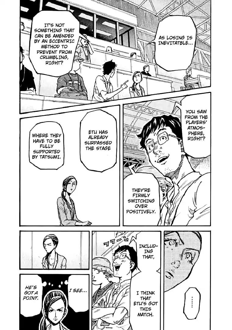 Giant Killing chapter 283 page 11