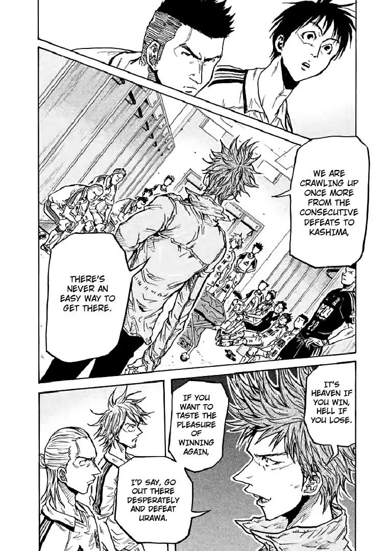 Giant Killing chapter 283 page 14