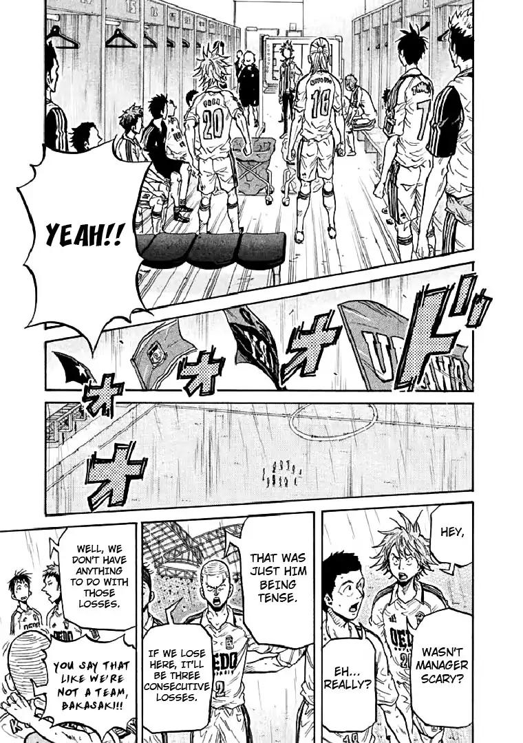 Giant Killing chapter 283 page 15