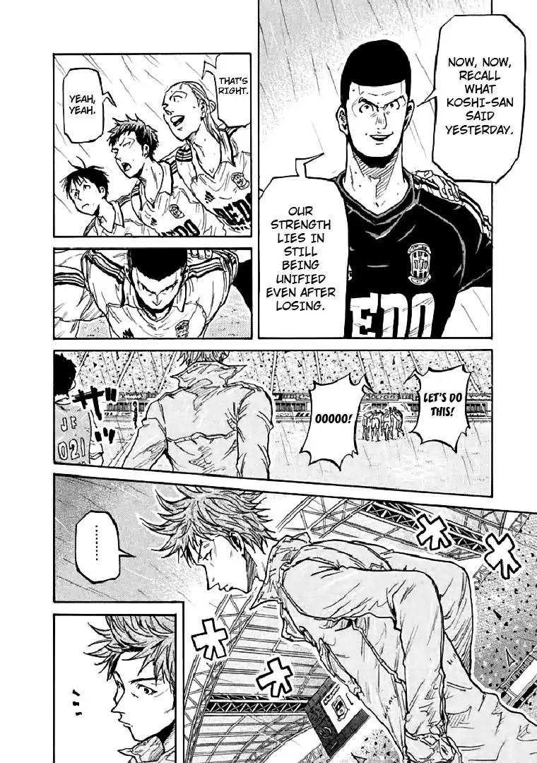 Giant Killing chapter 283 page 16