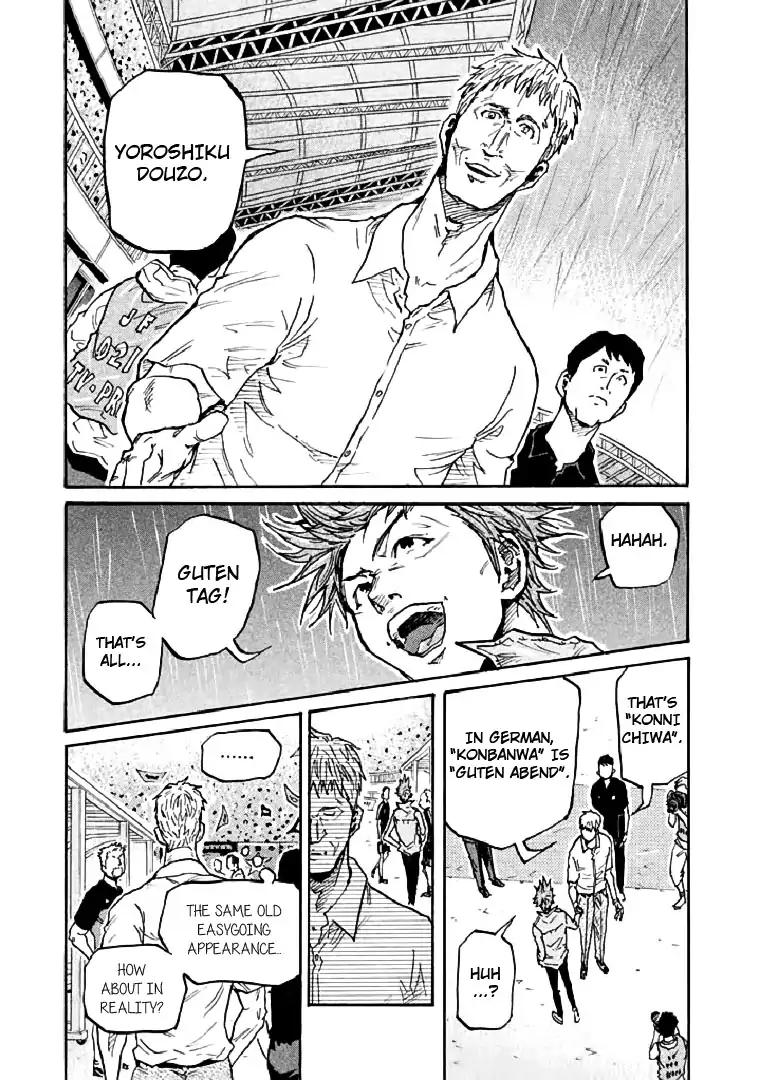 Giant Killing chapter 283 page 17