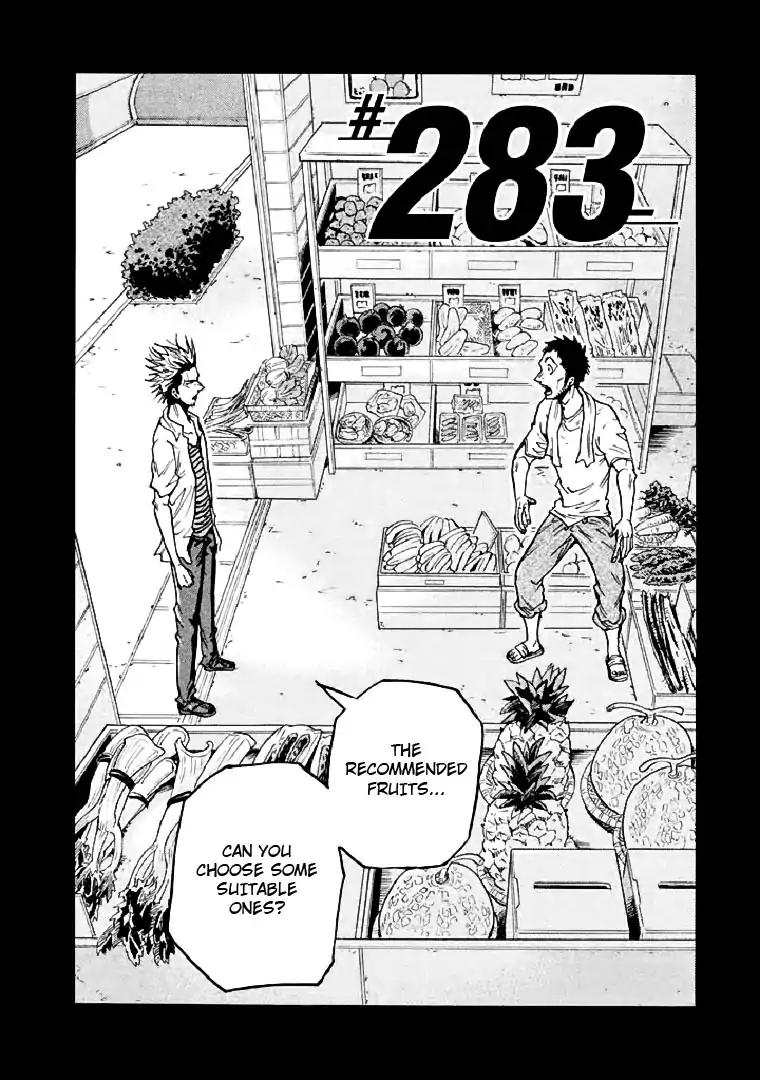 Giant Killing chapter 283 page 2