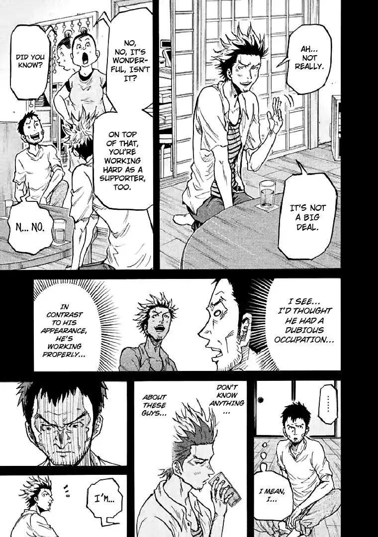Giant Killing chapter 284 page 10