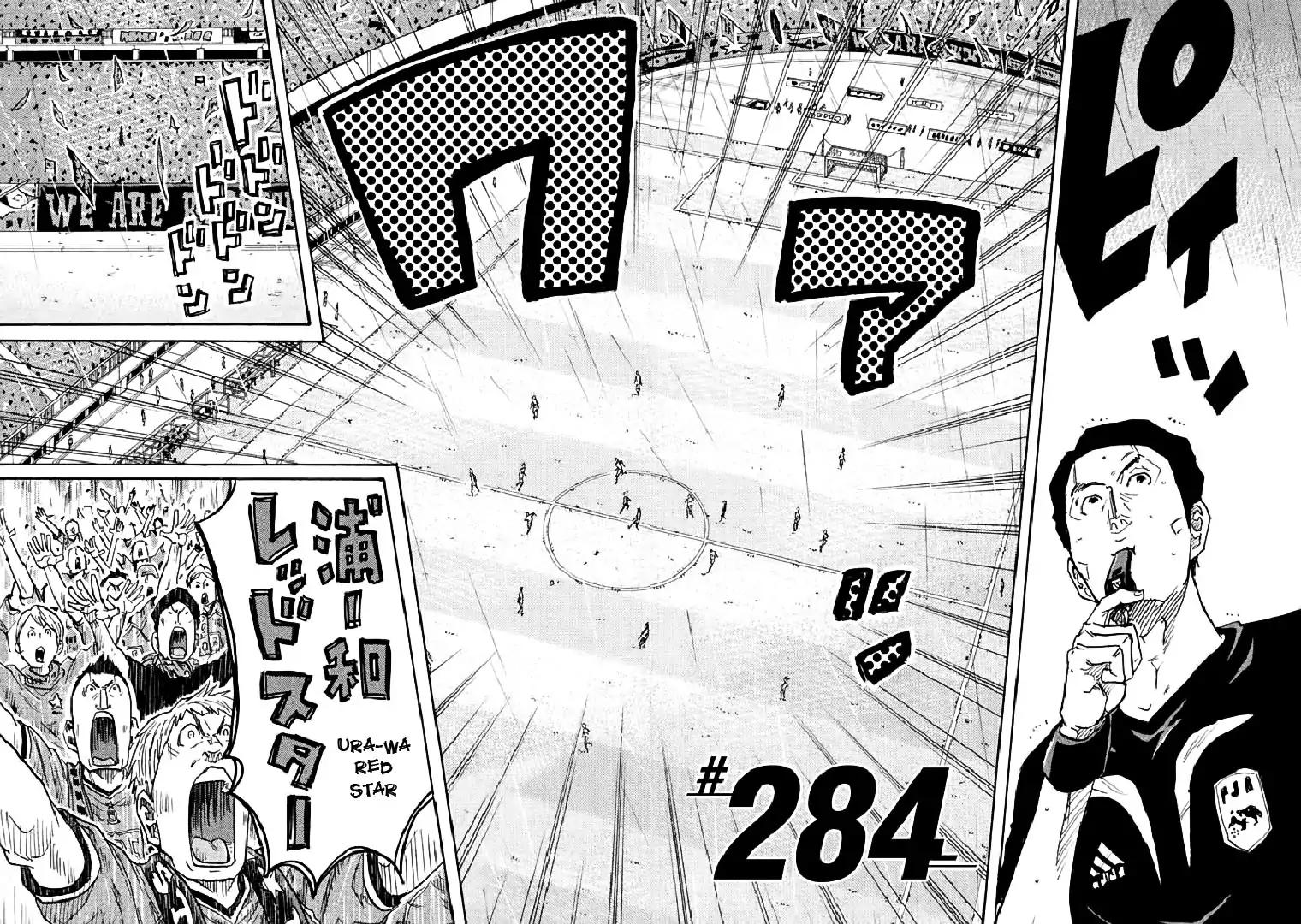 Giant Killing chapter 284 page 2
