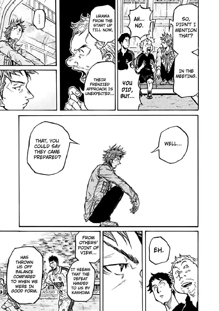 Giant Killing chapter 285 page 11