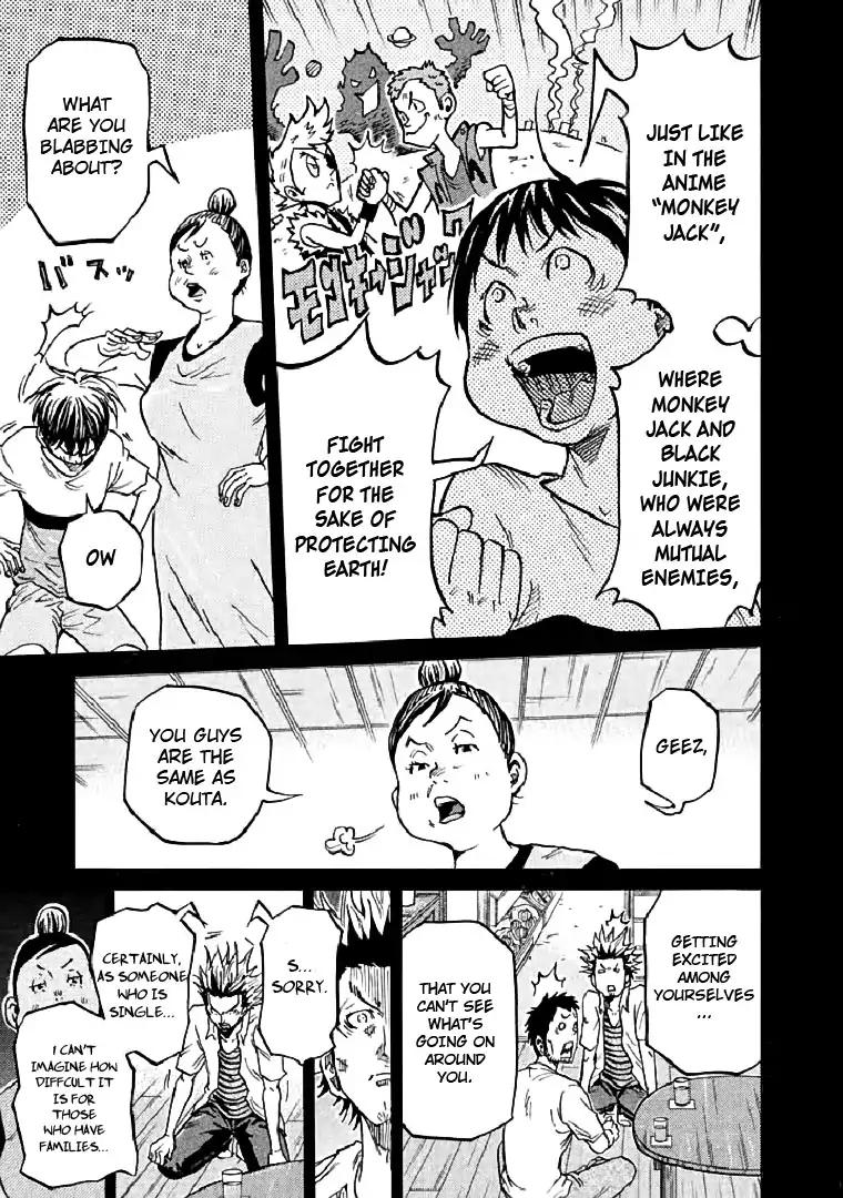 Giant Killing chapter 285 page 3