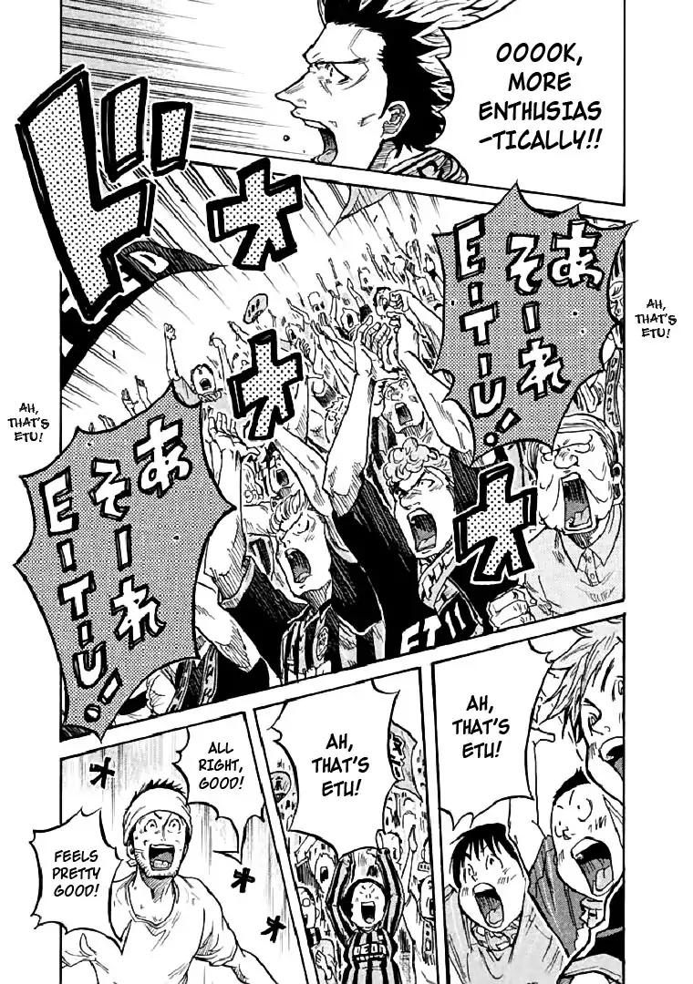 Giant Killing chapter 285 page 7