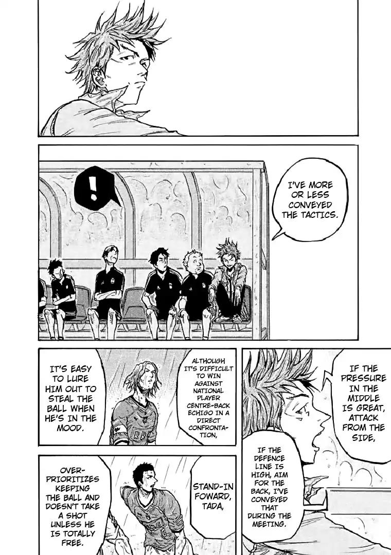 Giant Killing chapter 286 page 10