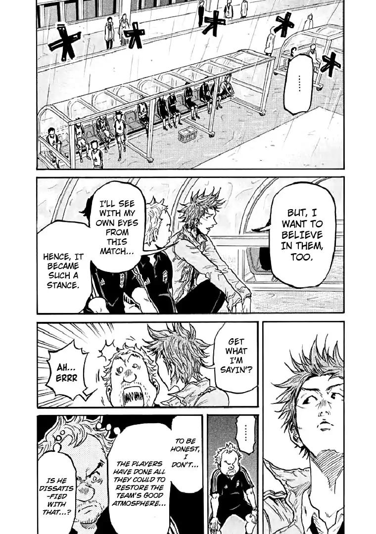 Giant Killing chapter 286 page 14