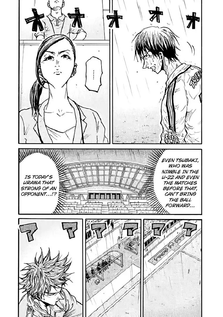 Giant Killing chapter 286 page 7