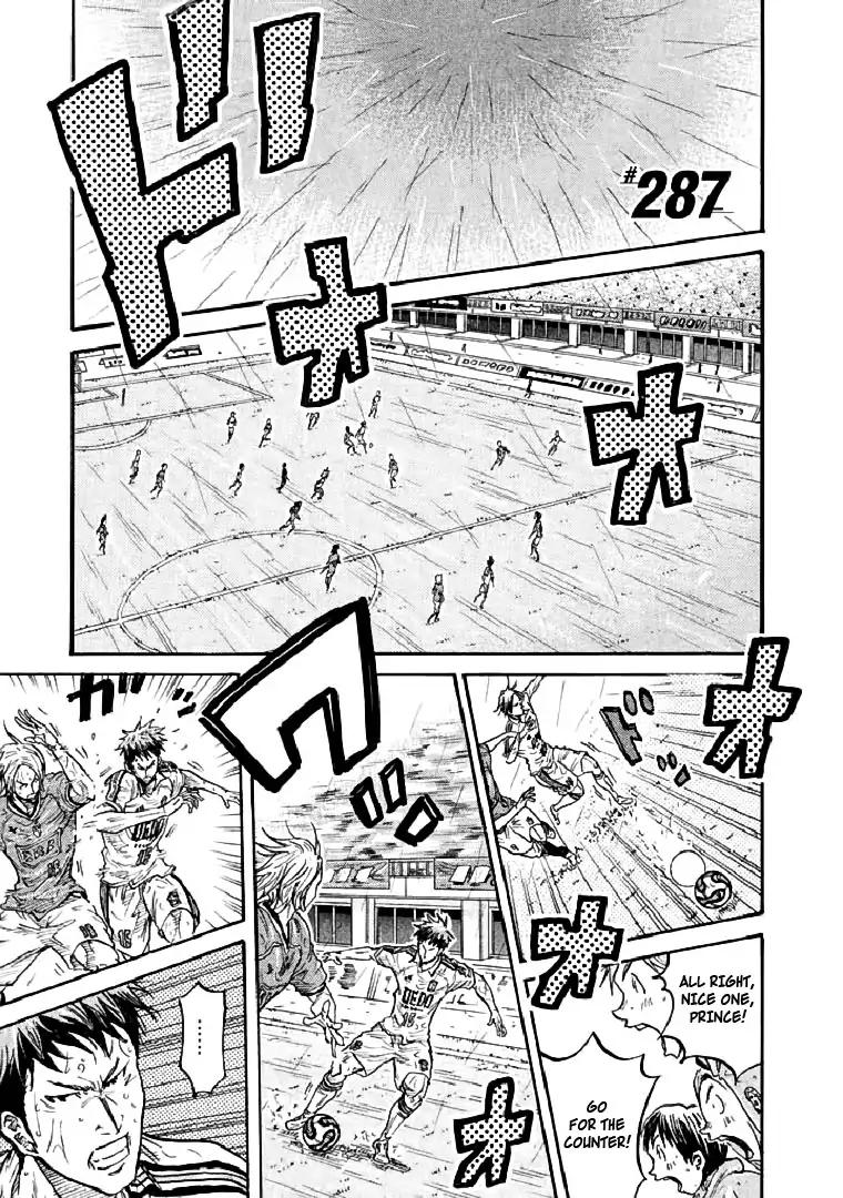 Giant Killing chapter 287 page 1