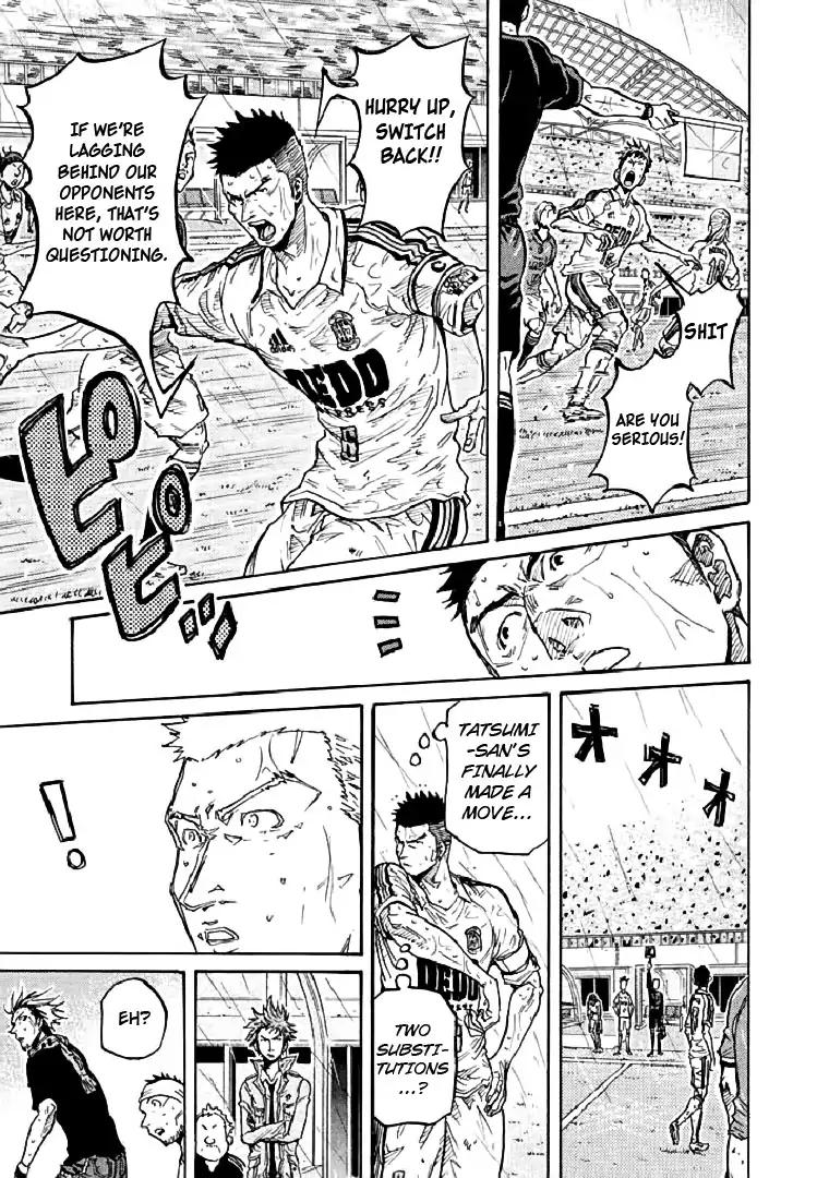 Giant Killing chapter 287 page 21